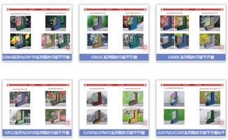 集四海技術精華,創優質名牌產品——廣亞鋁業技術服務引領行業創新